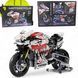 Конструктор мотоцикл Technic Ducati на 863 деталі. 049 фото 1