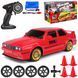 Машинка для дрифта BMW E30 с полным приводом на радиоуправлении 4WD 098 фото 1