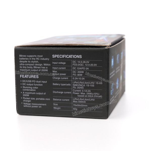 Зарядное устройство для SkyRC B6neo 200W 10A 1-6S 065 фото