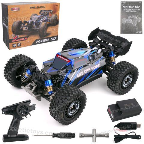 Машинка баггі MJX 16207 Hyper Go 4WD Brushless 3S на радіокеруванні 016 фото