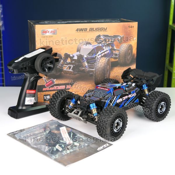 Машинка баггі MJX 16207 Hyper Go 4WD Brushless 3S на радіокеруванні 016 фото