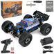 Машинка багги MJX 16207 Hyper Go 4WD Brushless 3S на радиоуправлении 0160 фото 1