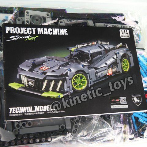 Конструктор техник Peugeot Hypercar на 1280 деталей в масштабе 1:14 020 фото