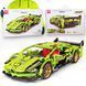 Конструктор технік Lamborghini на 464 деталі із інерційним мотором 022 фото 1