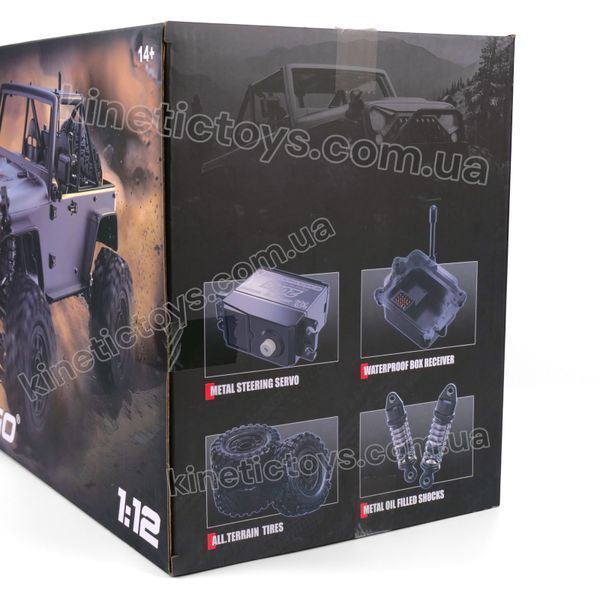 Машинка краулер MJX Hyper Go H12Y на радіокеруванні Brushless RTR 4WD 1:12 117 фото