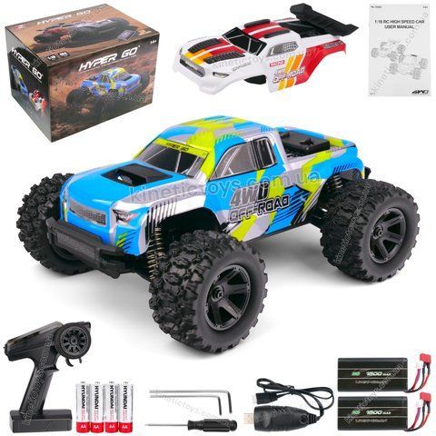 Машинка монстр MJX Hyper Go 18208 на радіокеруванні 1:18 4WD до 45 км/год, 2 АКБ та 2 Корпуси 118 фото
