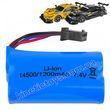 Аккумулятор Li-ion 14500/1200 mAh 7.4 V 079 фото