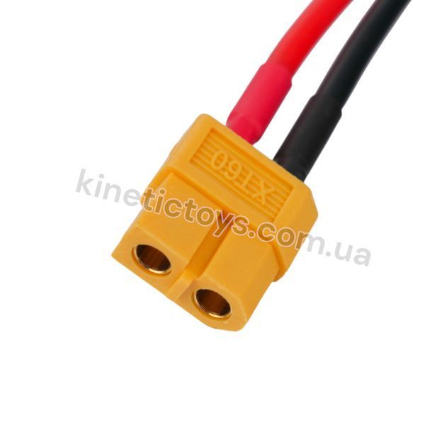 Кабель-адаптер для зарядного присторою 8 в 1 XT60 Plug для радіокерованих моделей 080 фото