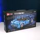 Конструктор техник Bugatti Chiron на 1355 деталей 086 фото 2